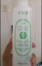 千纤草爽肤水保湿补水丝瓜湿敷水紧致提亮舒缓清爽护肤化妆 晒后舒缓芦荟水500ml 2瓶装 实拍图