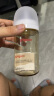 贝亲（Pigeon）自然实感第3代 婴儿PPSU奶瓶 宽口径 240ml AA191 3个月以上 晒单实拍图