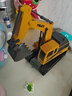 星珀（Symper）合金儿童遥控汽车挖掘机玩具车电动挖土机工程车挖机男孩儿童礼物 11通道合金挖掘机黄色 2块充电电池+遥控电池 实拍图