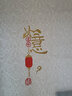 五十夜中国风窗花玻璃贴纸贴画新年装饰品春节门贴年画红色喜庆元旦布置 无灯静电贴Y款一对 28*50cm 实拍图