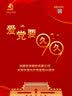 Final Cut Pro X影视包装剪辑完全自学教程 数艺社出品 实拍图