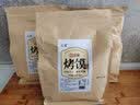 三交纯碱烤馍片 花馍 山西特产吕梁三交 传统烤馒头干 代早餐小吃 烤花馍（葱花味）约300个1.5kg 实拍图