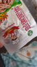 银城湘味qq鱼13克*20包整盒香辣味小鱼仔湖南特产海味零食即食小鱼干麻辣 实拍图