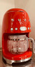 SMEG 斯麦格 意大利复古美式咖啡机家用 滴漏式咖啡壶自动保温咖啡泡茶两用1.4L DCF02 魅惑红 晒单实拍图