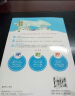 Word Excel PPT商务办公从新手到高手（白金全彩版）Office 2007/2010/2013 实拍图