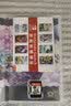 任天堂（Nintendo）超级马里奥兄弟惊奇 全新原装港版游戏卡带（支持中文）不支持国行主机 实拍图