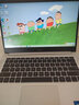 华为HUAWEI 二手笔记本电脑 MateBook/xpro13寸/14寸/15寸触屏2K全面屏 Magic R5-3500-8G-256G-高分屏 95成新 实拍图