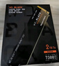 西部数据（WD）固态硬盘1t西部数据SN580 1t/2t SN770/SN850X M.2固态硬盘SSD 西数SN850X 2TB [支持PS5拓展] 实拍图