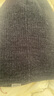 迪卡侬户外帽子女秋冬针织帽毛线帽冷帽月子帽保暖男春秋圆脸潮 OVWH 炭灰色 均码(56-59cm) 实拍图