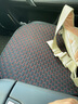 铄行适用于奥迪宝马奔驰专用  亚麻汽车坐垫 四季通用单片座垫无靠背 100%天然亚麻三件套(黑色红线) 宝马5系/3系/GT/X1/X2/X3/X5/7系 实拍图