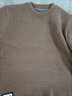 啄木鸟毛衣男圆领秋冬季男士雪尼尔毛线衣加绒加厚韩版潮流套头低领针织 889卡其 加绒 2XL 实拍图