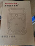 纽曼（Newmine）无线蓝牙音箱户外大音量广场舞音响便携式手提家用收音机地摊摆摊喇叭收钱码U盘/TF卡语音播报器 M56音箱+有线麦克风 实拍图