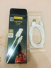 品胜【隔日达】苹果数据线手机充电线PD快充iPhone14/13promax/12/11/X/8/ipad手机车载 【2米】快充发烫包退｜ios全兼容 实拍图