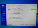 AMD 锐龙5代CPU搭华硕/技嘉/微星 主板CPU套装 板U套装 华硕B550M-PLUS R5 5600GT(散片)(带核显) 实拍图