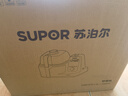 苏泊尔（SUPOR）炒菜机 炒菜做饭机器人全自动炒菜锅智能锅厨师机料理机电炒锅家庭用多用途锅 自动清洗掂勺式翻炒 C30FS10 实拍图