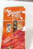 萨啦咪（Salami）酱香味精品鸭舌头500g散称袋装 温州特产熟食卤味小吃休闲零食 晒单实拍图