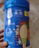 嘉宝（GERBER）【吞】混合蔬菜谷物高铁米粉  6月龄混合口味辅食米糊250g 实拍图