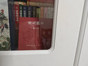 快园道古 琯朗乞巧录/张岱全集 实拍图