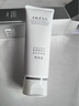 奥洛菲（OLEVA）悦肌氨基酸净颜乳洁面洗卸合一深层清洁清爽控油保湿舒缓洗面奶女 100g 实拍图