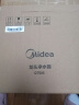 美的（Midea）净水器水龙头过滤器家用自来水滤水器直饮前置过滤器厨房卫生间通用除水垢除余氯双出水可清洗滤芯 一机三芯【两年免换滤芯】 实拍图