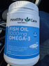 HealthyCare澳世康无腥味深海鱼油胶囊Omega-3含DHA EPA大罐超值装400粒成人中老年成人适用 澳洲进口 性价比 晒单实拍图