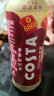可口可乐（Coca-Cola）COSTA COFFEE  醇正拿铁 浓咖啡饮料 300mlx15瓶  实拍图