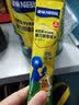 雀巢（Nestle） 雀巢爱思培学生奶粉6-15岁儿童青少年成长牛奶粉高钙铁锌 真视高350g*3袋+杯勺 实拍图