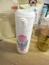 畅印郁金香保温杯女生弹扣不锈钢ins简约杯子女士高颜值保暖水杯学生 豌豆保温杯碎花【500ml】 实拍图
