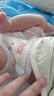 bibi皇家奢柔婴儿纸尿裤S码96片（4-8kg）超薄透气不闷夜用尿不湿 实拍图