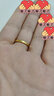 中国黄金（CHINA GOLD）黄金戒指女光面钻纹米字螺纹足金素圈指环结婚中秋节礼物送老婆 【今/次日达】圈号14 约1g【国金礼盒】 实拍图