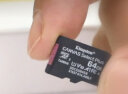 金士顿（Kingston）高速TF卡 C10 U1 SD家庭监控 行车记录仪专用存储卡 手机内存卡 32g内存卡 晒单实拍图