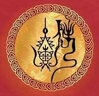 色果复古唱片机蓝牙音箱原子黑胶闹钟无线蓝牙小音响小型低音炮学生日毕业季礼物男女学生高音质大音量 莫兰迪绿【蓝牙音箱+闹钟设置】部分地区次日达 实拍图