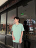 真维斯（Jeanswest）冰丝短袖t恤男夏季防晒UPF50+凉感速干衣半袖男士篮球运动上衣服 水绿色(纯色) 175/L(收藏加购优先发) 晒单实拍图