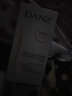 丹姿（DANZ）SOD蜜补水润肤露凡士补水保湿凝露润肤露男女全身可用秋冬四季款 倍润型 100ml 实拍图