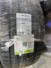 米其林（MICHELIN）汽车轮胎/电动车新能源轮胎 275/45R20 110Y 揽途 3 适配奥迪Q7 实拍图