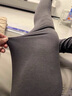 蕉内热皮301+保暖内衣男女士薄暖秋衣秋裤套装隐形大圆领无痕打底衣 【女士】深紫灰 L 实拍图