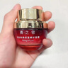 life engines 倩之密套装补水保湿舒缓晒后妆后修护紧致抗皱温和不刺激 水+精华+乳+霜+洁面 实拍图