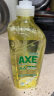 斧头牌（AXE）柠檬玻尿酸洗洁精1kg*3瓶果蔬安心洗清洁力+40%新老包装随机发货 实拍图