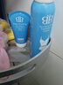 布兰朵温和脱毛膏喷雾男女士腋下腿毛私处去毛除毛全身汗毛可用唇毛胡子 喷雾120g*1瓶 实拍图