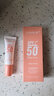 兰瑟【0元试用】隔离防晒乳SPF50+PA++++户外高倍水感面部防晒春游 40g正装 实拍图