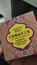 天然沉香精油手工皂沉香伴手礼洗脸洁面沐浴香皂除螨控油清洁保湿 茶色 2盒装 实拍图