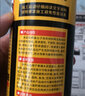 黑金钢窗台卫生间免砸砖防水渗透补漏喷剂材料外墙透明快干防漏喷雾喷剂 速效防水喷剂520ML【速干型】 实拍图