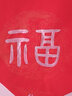 芬尚 玄采银墨 银墨汁200克 毛笔书法题字练字写对联描边小楷抄写字帖临摹 银色墨液作品用 实拍图