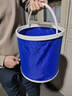 博沃尼克折叠水桶多功能折叠桶洗车用桶收纳钓鱼储水桶大容量水桶 实拍图