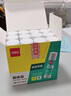 得力（deli） 大号固体胶胶棒粘性强儿童手工课胶水办公用品文具 9g/支 7101 12支 实拍图