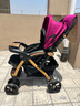 宝宝好  宝宝好c8婴儿推车双向避震儿童手推车高景观轻便折叠婴儿车伞车 C8-黑加仑紫 实拍图