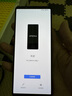 Smorss【2片装】索尼Xperia 1IV钢化膜SONY Xperia1IV手机膜 全屏覆盖超薄高清防摔抗指纹玻璃保护贴膜 实拍图