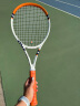 威尔胜（Wilson） 手胶网球拍羽毛球拍专业防滑吸汗带外柄皮握把胶 8412橘 法网纪念3条 晒单实拍图