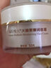 瑞倪维儿火棘果臻润套装礼物康婷护肤品洗面奶面霜精华水乳液眼霜官方正品 火棘果臻润面霜50g 实拍图