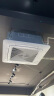 海尔（Haier）商用中央空调 5匹天花机 吸顶空调5P嵌入式天井机 一级能效全直流变频380V冷暖KFRd-120QW/7YAC81 实拍图